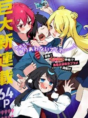 完美世界漫画高清版