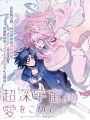 4K蓝光画质展示截图