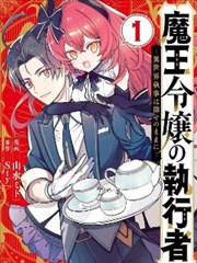 每日更新内容预览