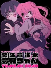 神印王座第225话